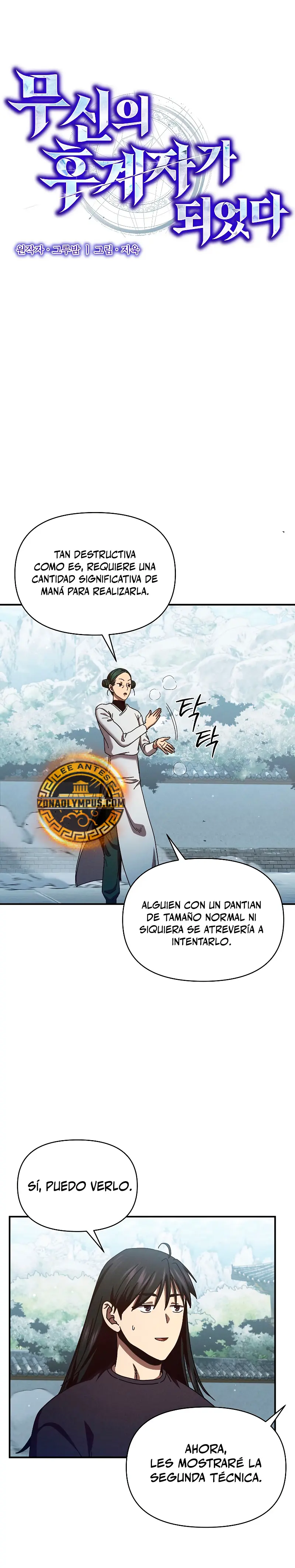 Me convertí en el sucesor del dios marcial capítulo 16, página 11