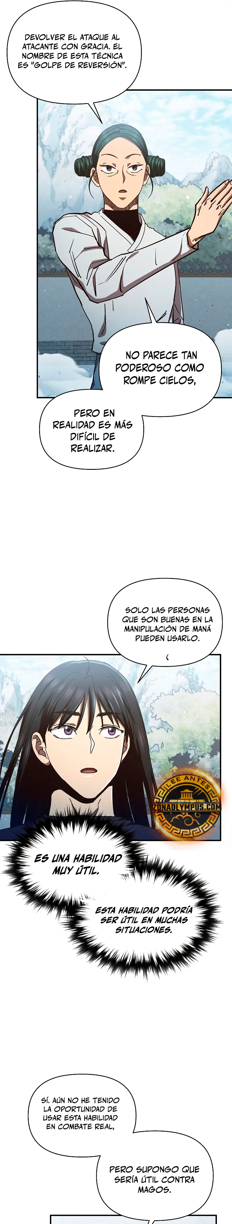 Me convertí en el sucesor del dios marcial capítulo 16, página 23