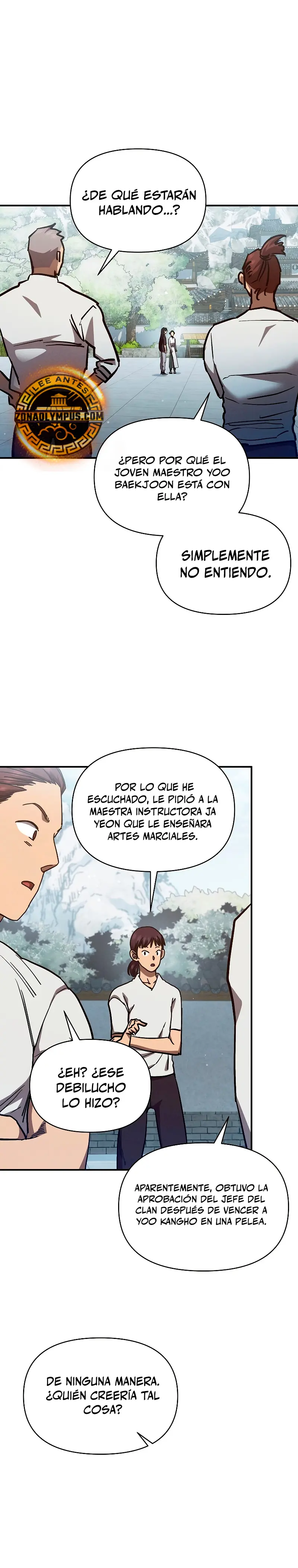 Me convertí en el sucesor del dios marcial capítulo 16, página 25