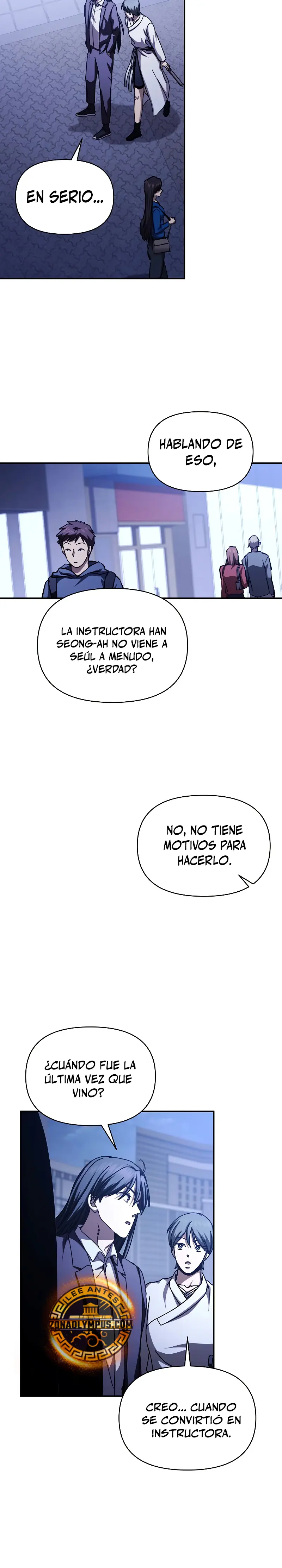 Me convertí en el sucesor del dios marcial capítulo 18, página 15