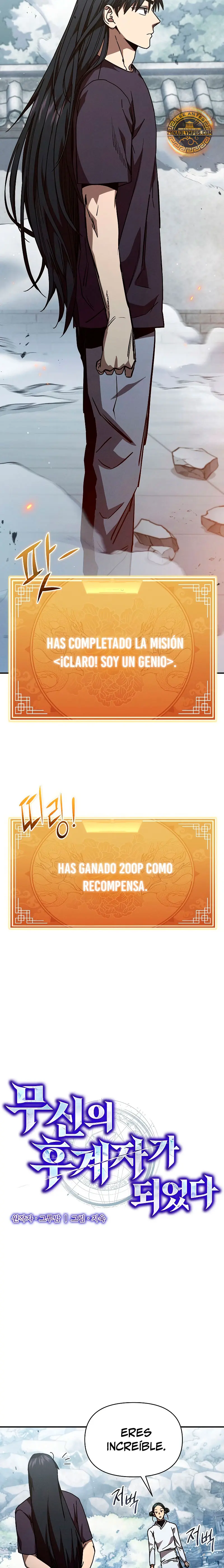 Me convertí en el sucesor del dios marcial capítulo 17, página 4