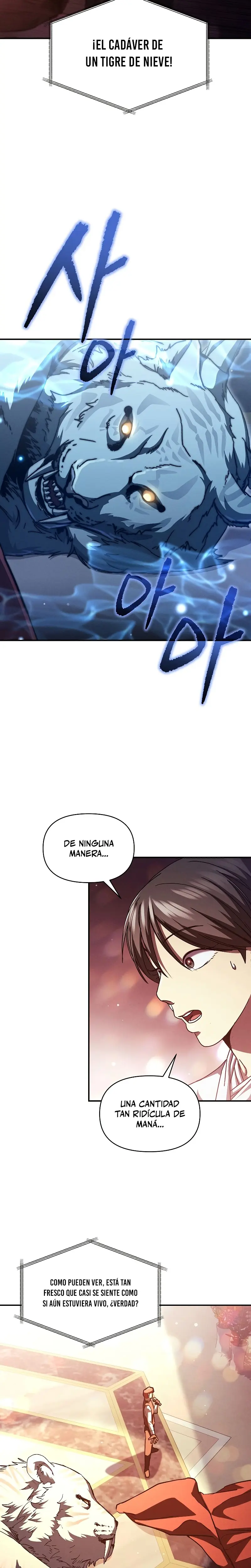 Me convertí en el sucesor del dios marcial capítulo 19, página 9