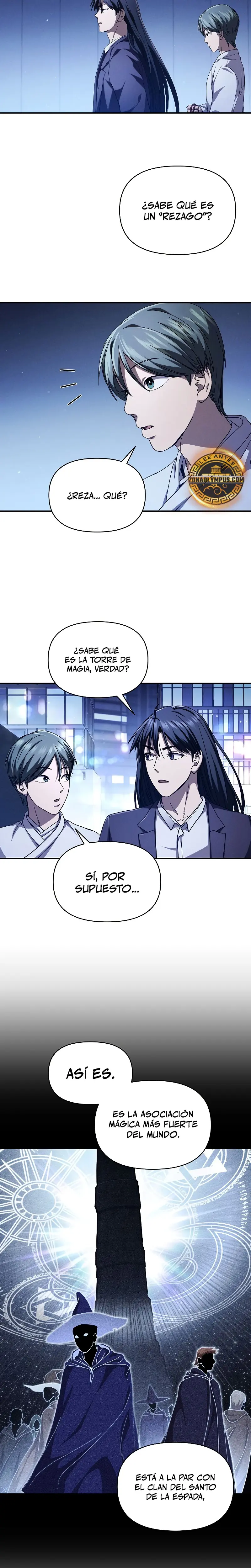 Me convertí en el sucesor del dios marcial capítulo 19, página 24