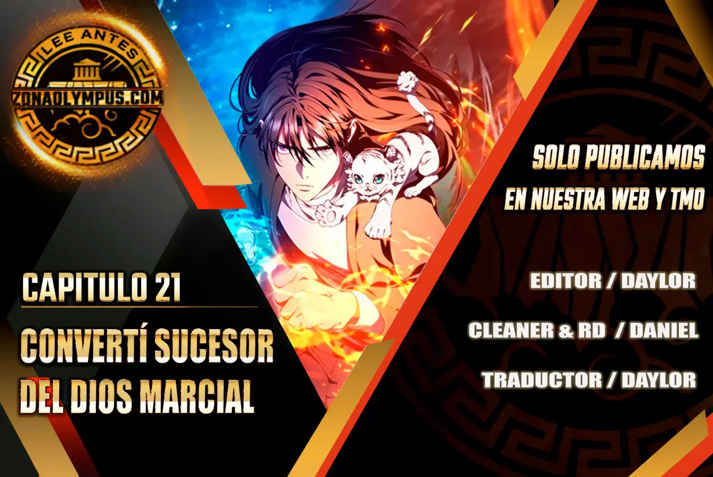 Me convertí en el sucesor del dios marcial capítulo 21, página 1