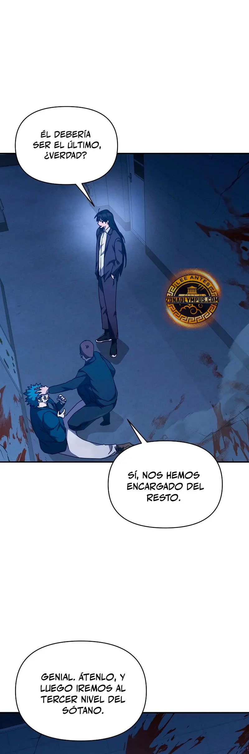 Me convertí en el sucesor del dios marcial capítulo 21, página 9