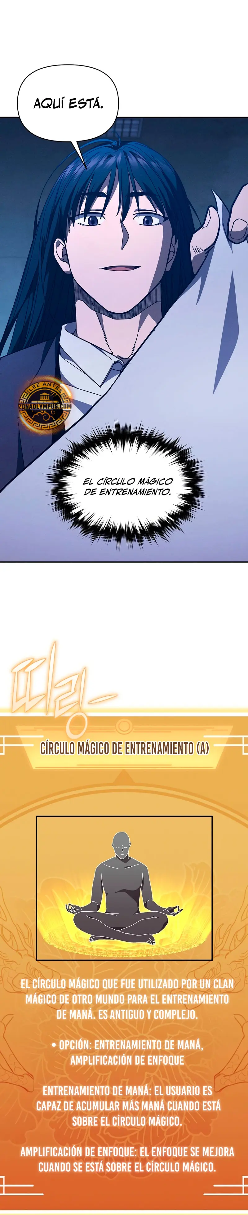 Me convertí en el sucesor del dios marcial capítulo 21, página 14