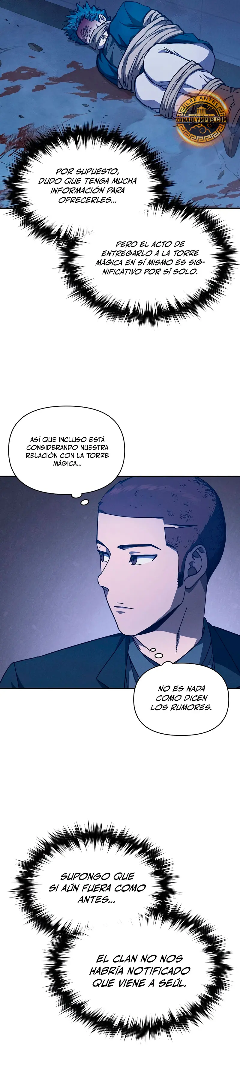 Me convertí en el sucesor del dios marcial capítulo 21, página 18