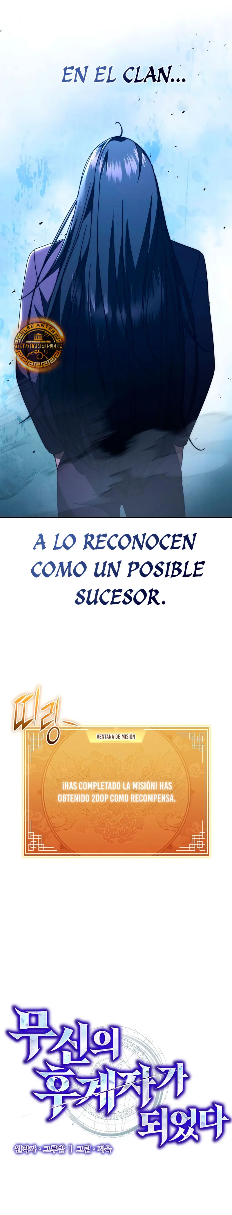 Me convertí en el sucesor del dios marcial capítulo 21, página 19