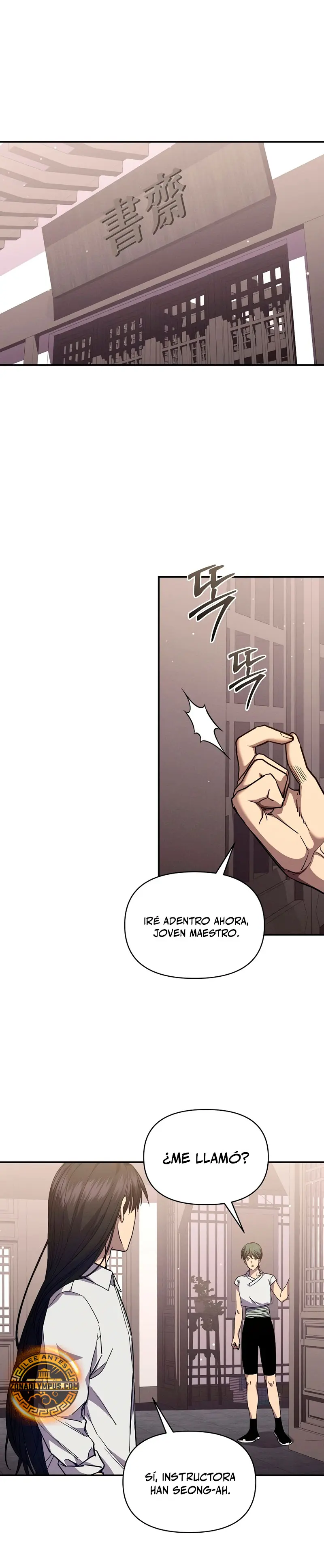 Me convertí en el sucesor del dios marcial capítulo 21, página 20