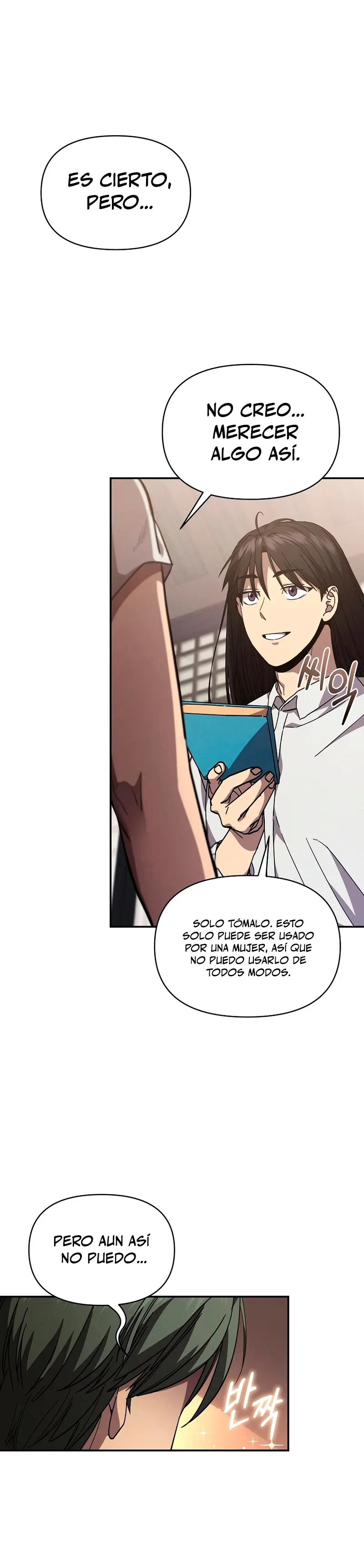 Me convertí en el sucesor del dios marcial capítulo 21, página 23