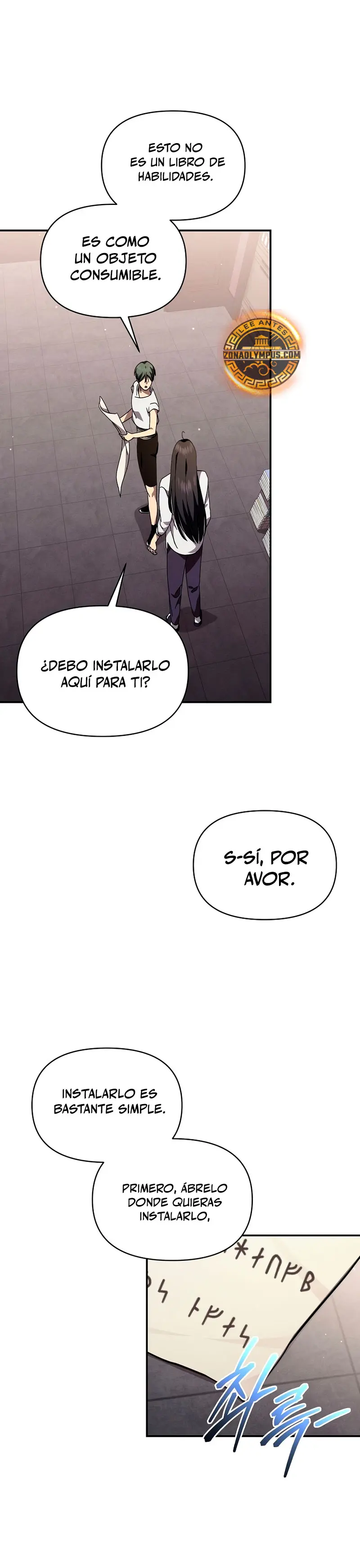 Me convertí en el sucesor del dios marcial capítulo 21, página 28