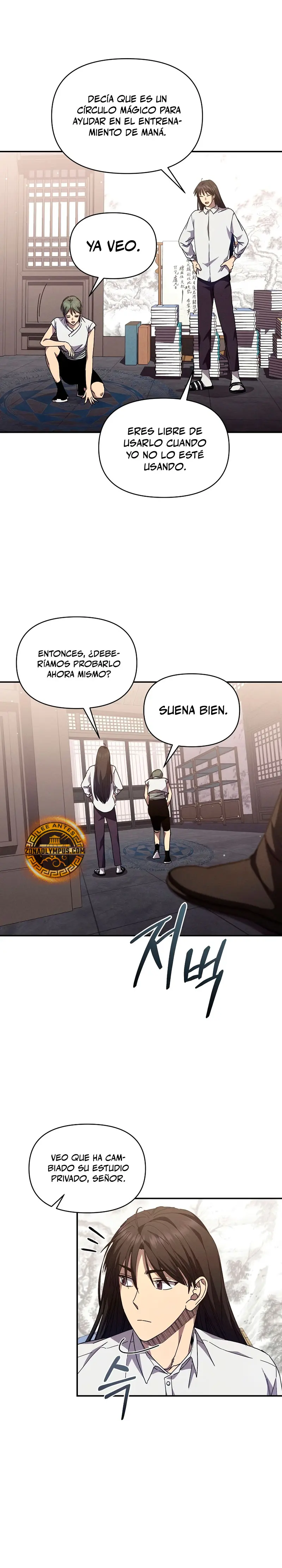 Me convertí en el sucesor del dios marcial capítulo 21, página 31