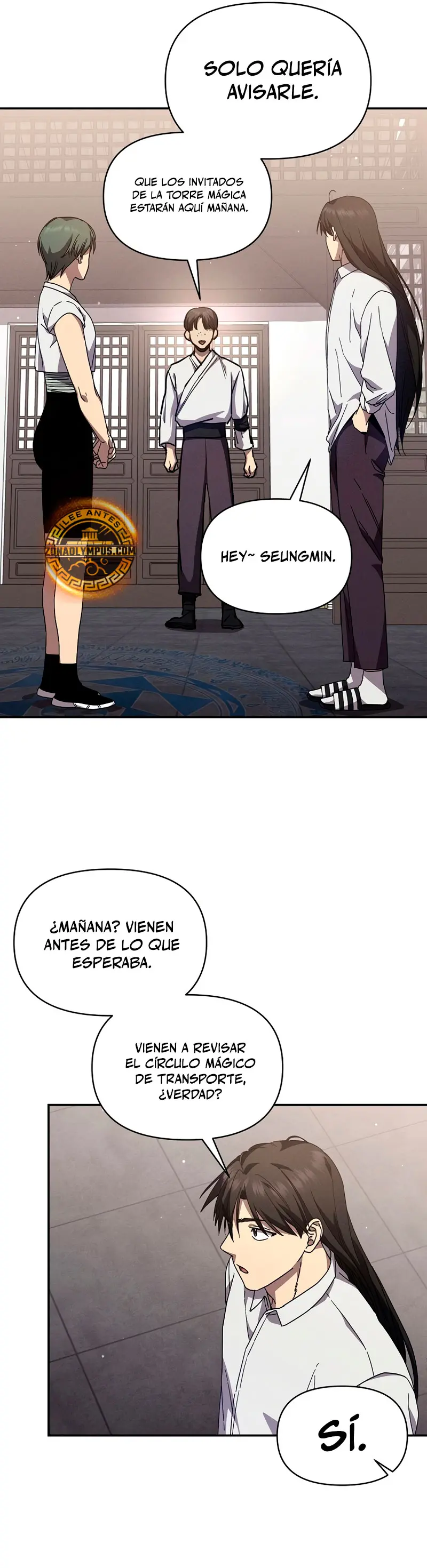 Me convertí en el sucesor del dios marcial capítulo 21, página 32