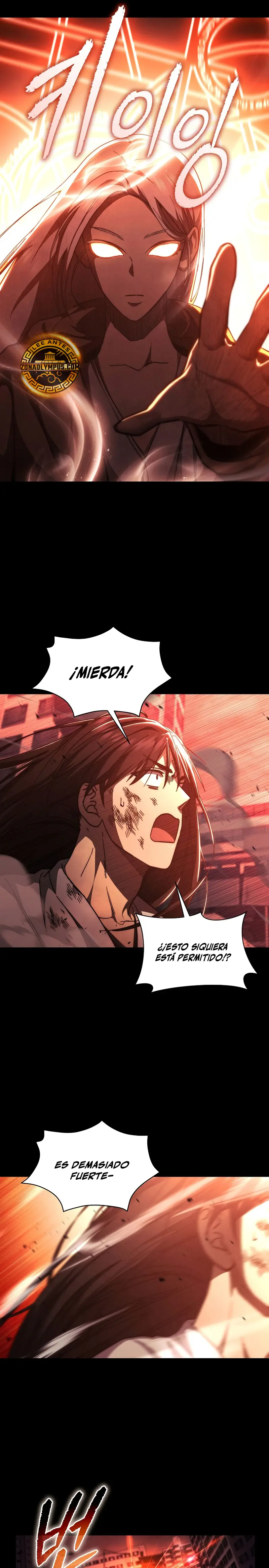 Me convertí en el sucesor del dios marcial capítulo 22, página 4