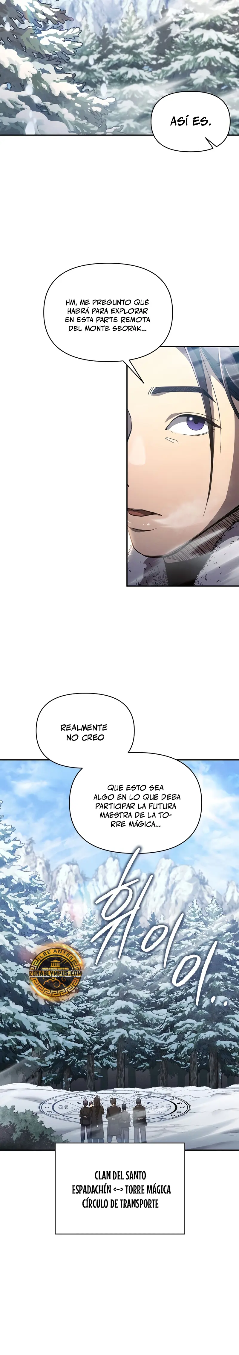 Me convertí en el sucesor del dios marcial capítulo 22, página 19