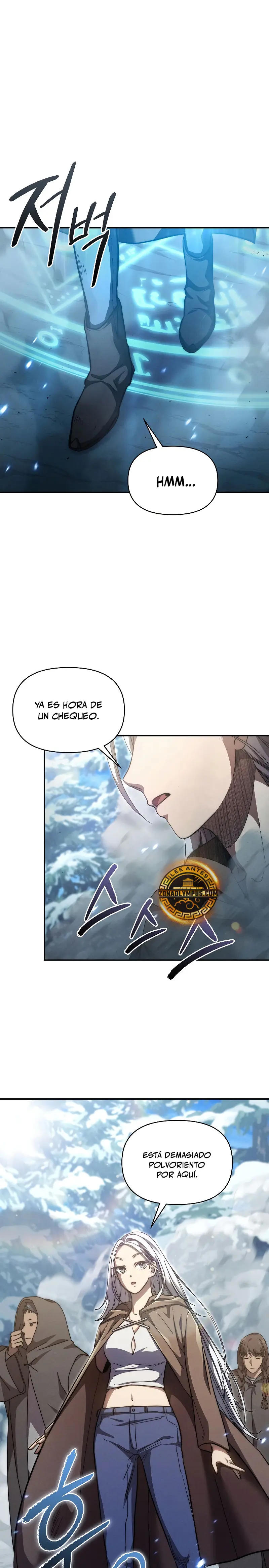 Me convertí en el sucesor del dios marcial capítulo 23, página 2