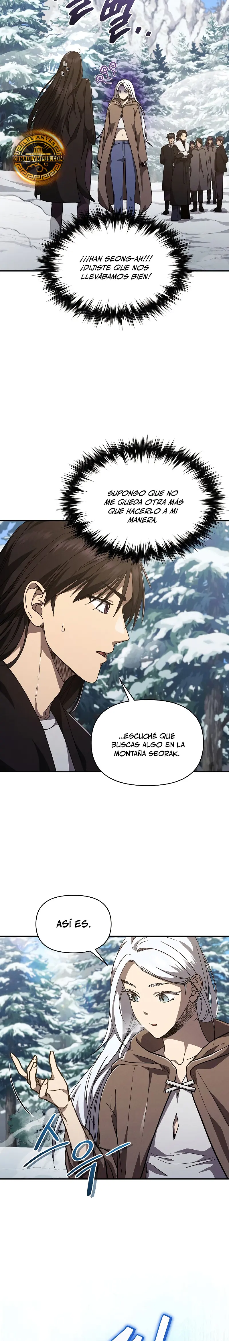 Me convertí en el sucesor del dios marcial capítulo 23, página 10