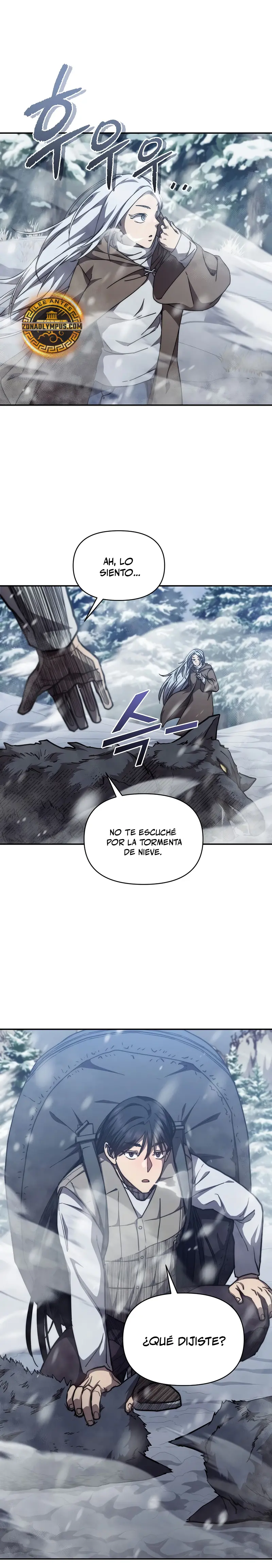 Me convertí en el sucesor del dios marcial capítulo 24, página 2