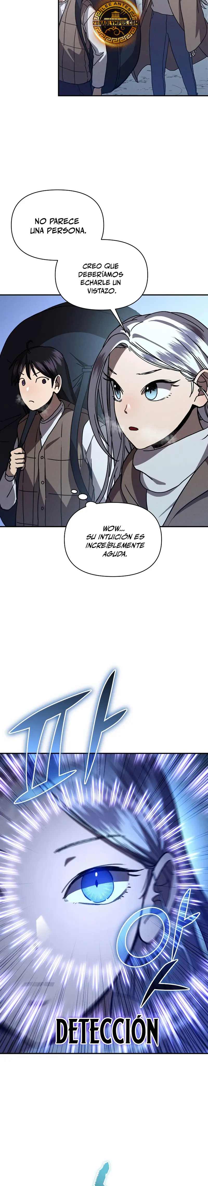 Me convertí en el sucesor del dios marcial capítulo 25, página 3
