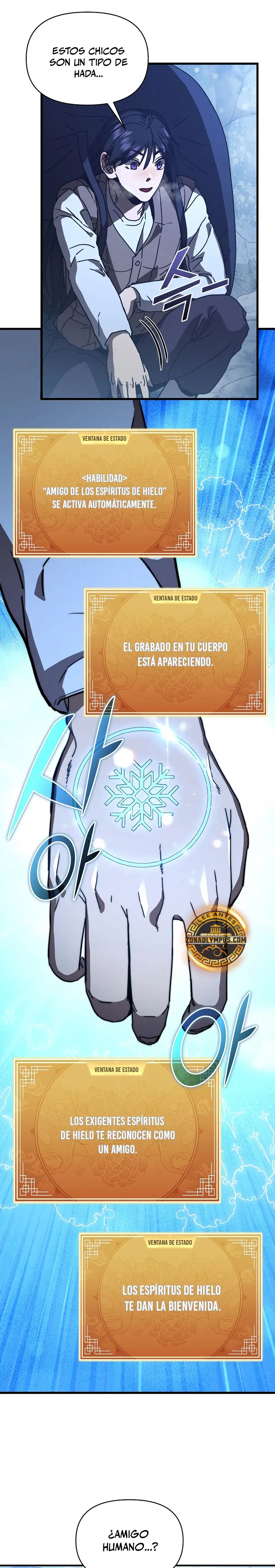 Me convertí en el sucesor del dios marcial capítulo 25, página 6