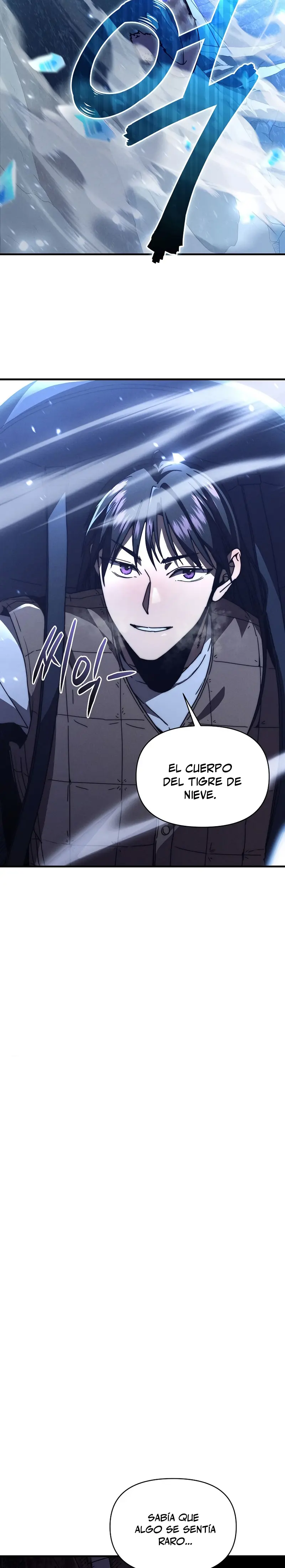 Me convertí en el sucesor del dios marcial capítulo 25, página 11