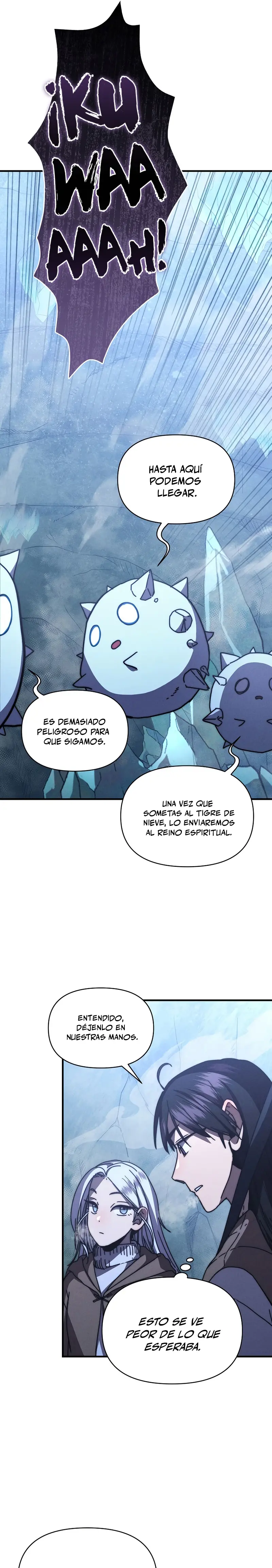 Me convertí en el sucesor del dios marcial capítulo 25, página 14