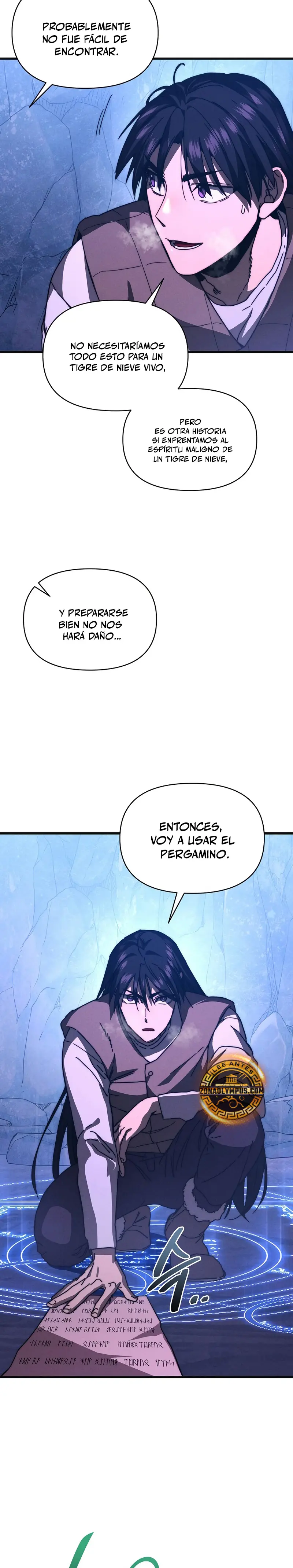 Me convertí en el sucesor del dios marcial capítulo 25, página 23