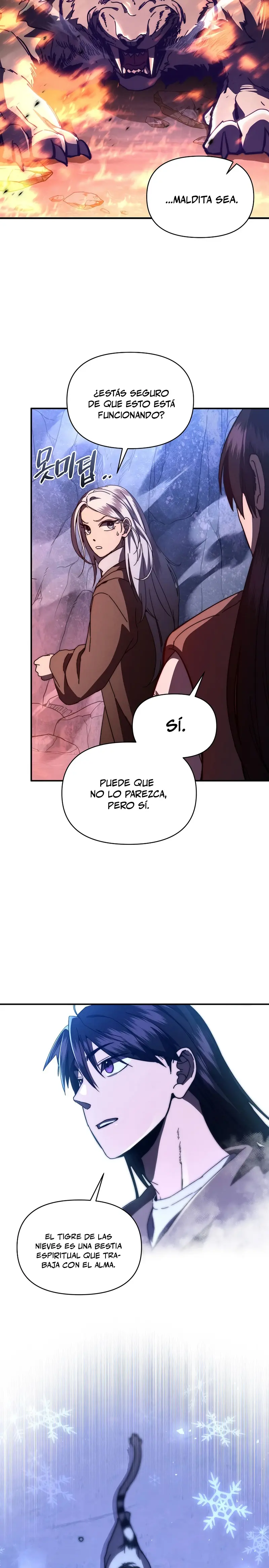 Me convertí en el sucesor del dios marcial capítulo 26, página 18