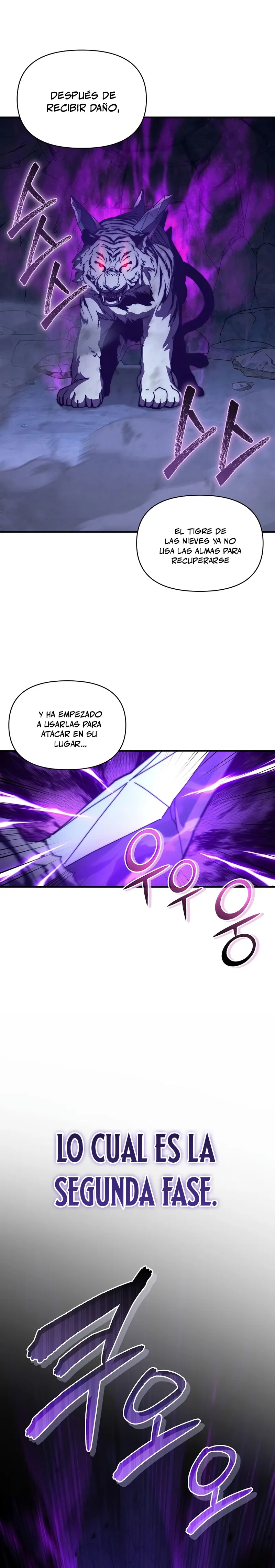 Me convertí en el sucesor del dios marcial capítulo 26, página 20