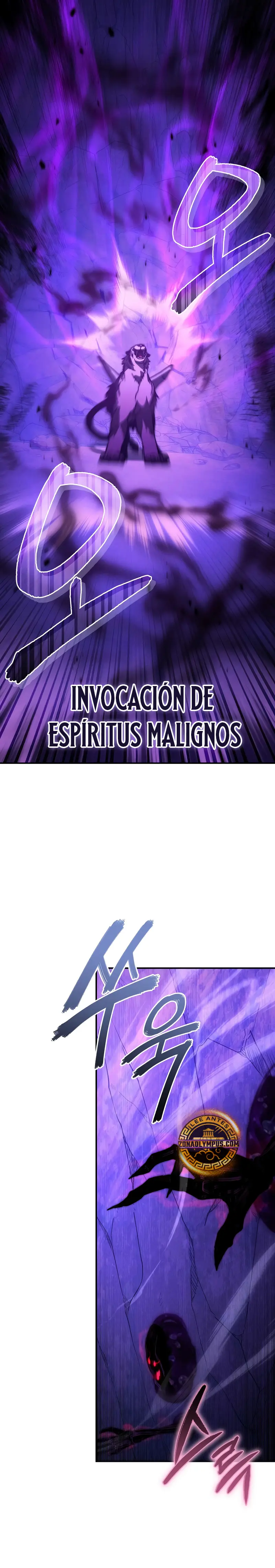 Me convertí en el sucesor del dios marcial capítulo 26, página 21