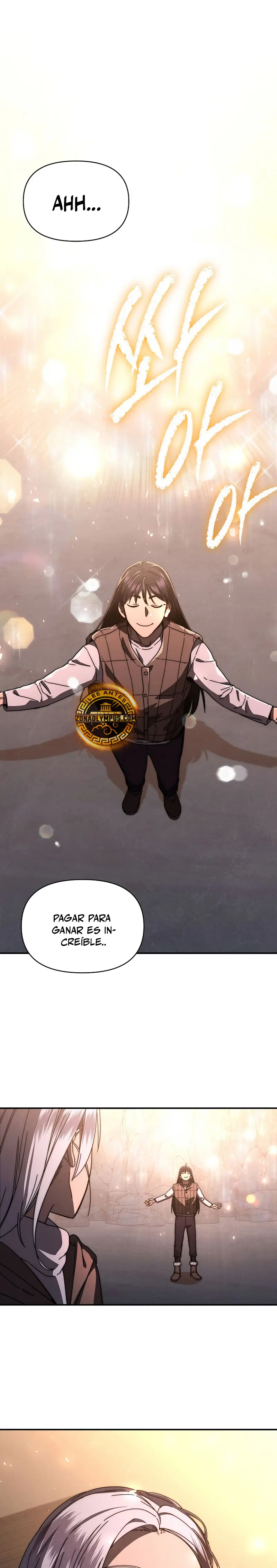 Me convertí en el sucesor del dios marcial capítulo 27, página 2