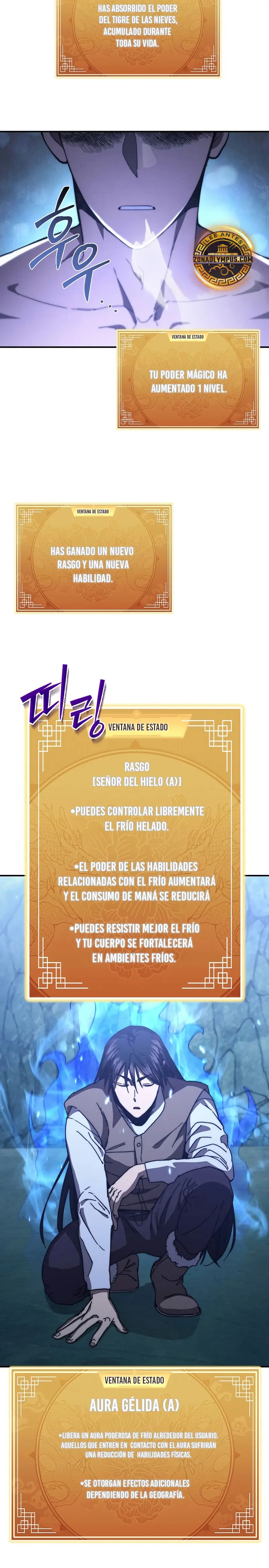 Me convertí en el sucesor del dios marcial capítulo 27, página 25