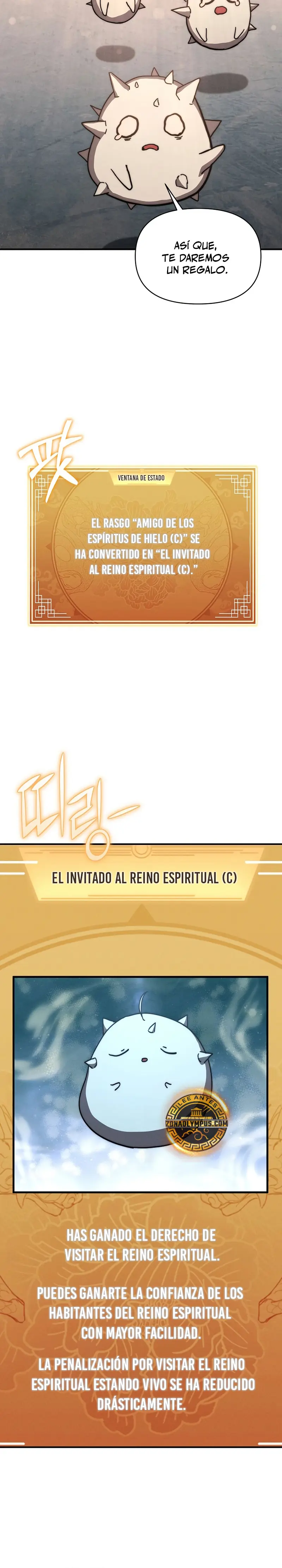 Me convertí en el sucesor del dios marcial capítulo 27, página 31