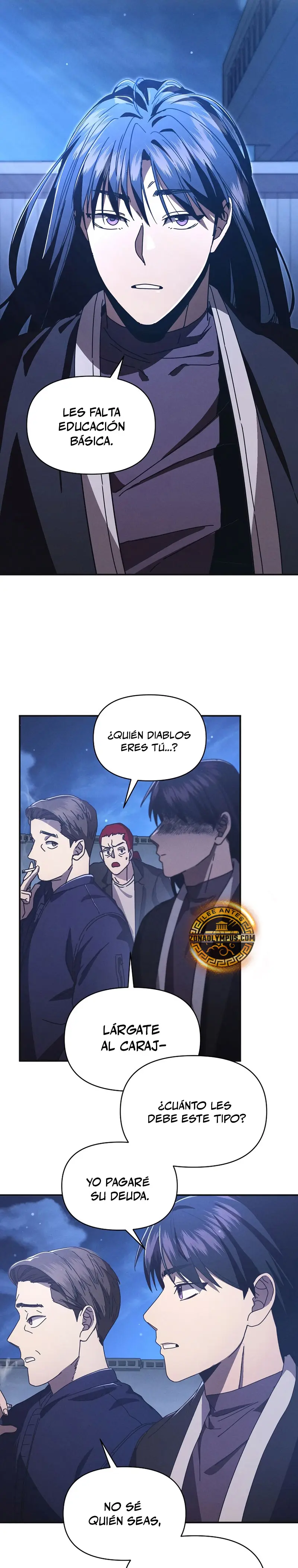 Me convertí en el sucesor del dios marcial capítulo 29, página 26