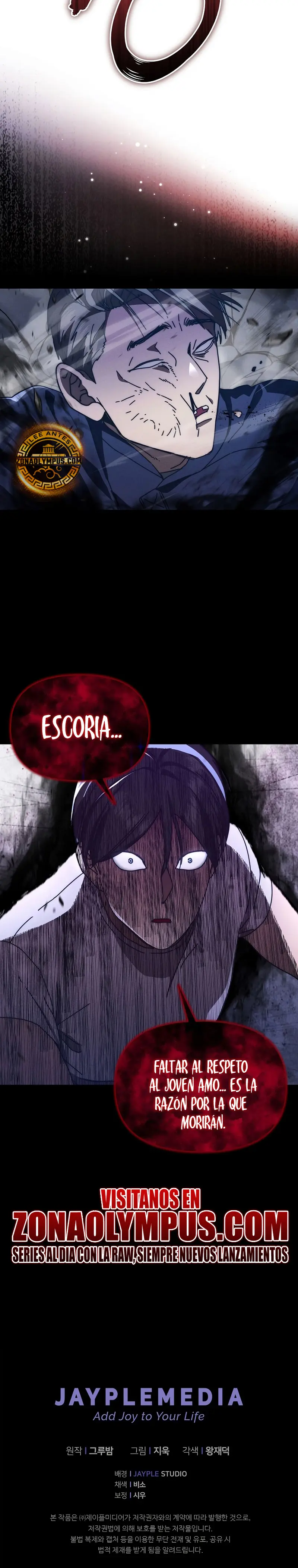 Me convertí en el sucesor del dios marcial capítulo 29, página 30