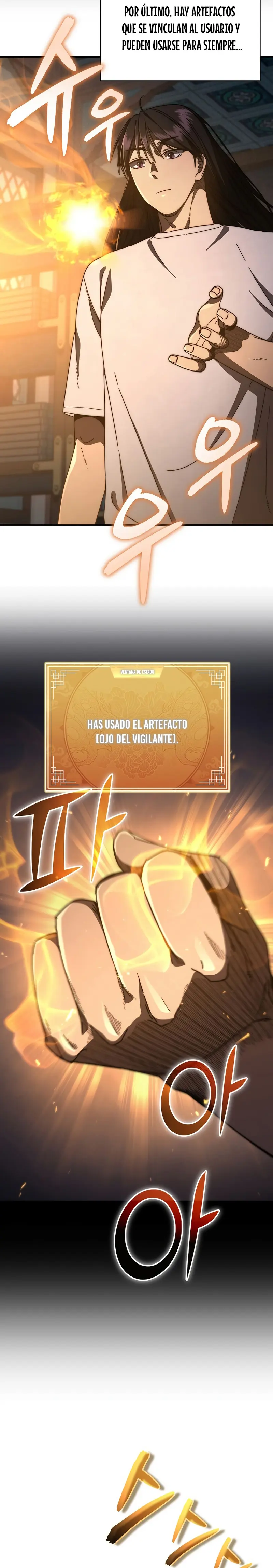 Me convertí en el sucesor del dios marcial capítulo 30, página 16