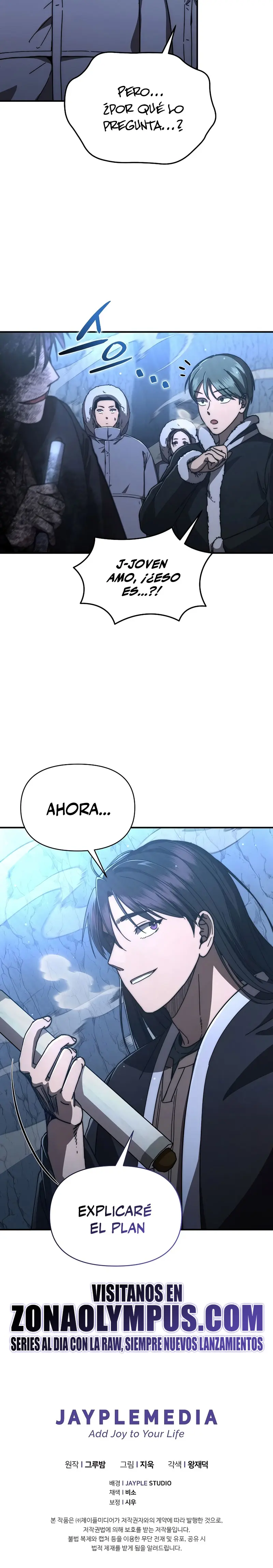 Me convertí en el sucesor del dios marcial capítulo 31, página 28