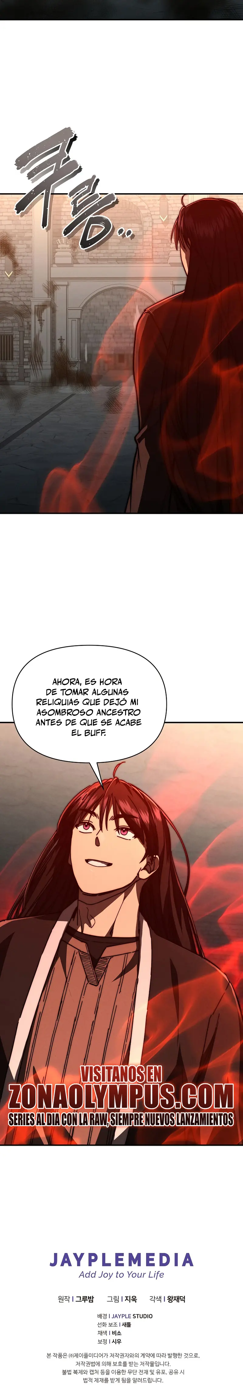Me convertí en el sucesor del dios marcial capítulo 33, página 29