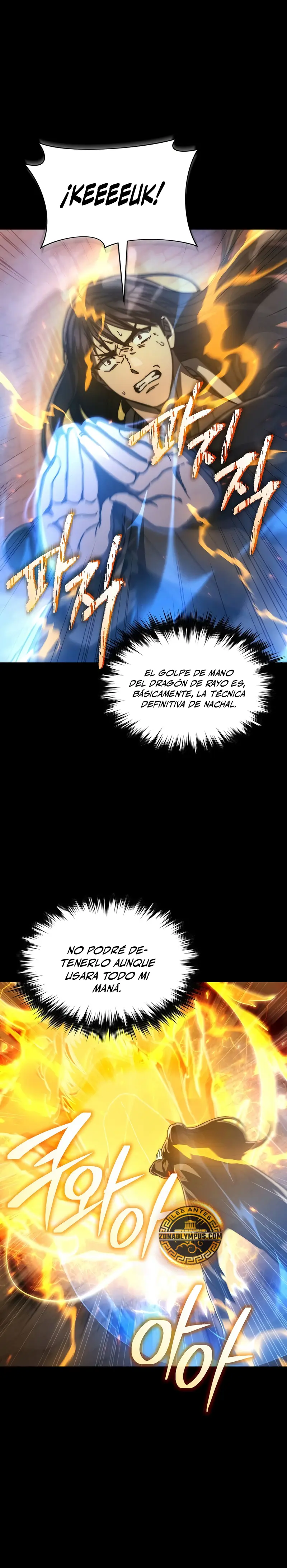 Me convertí en el sucesor del dios marcial capítulo 35, página 7