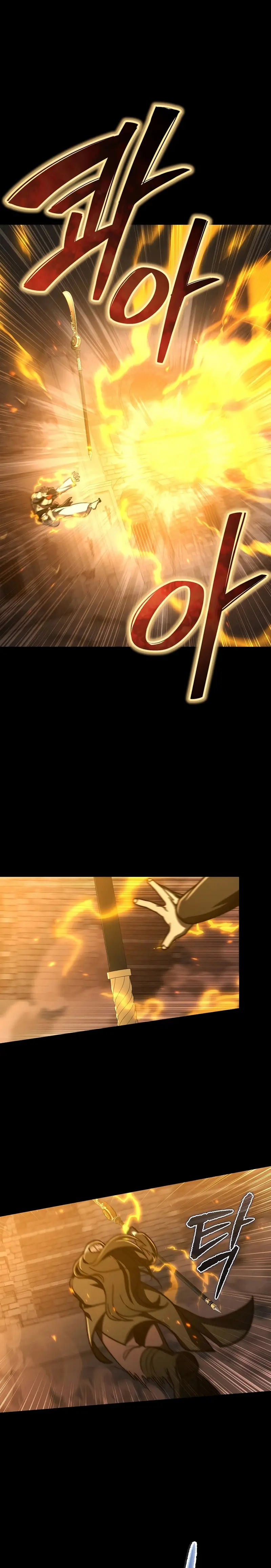 Me convertí en el sucesor del dios marcial capítulo 35, página 10