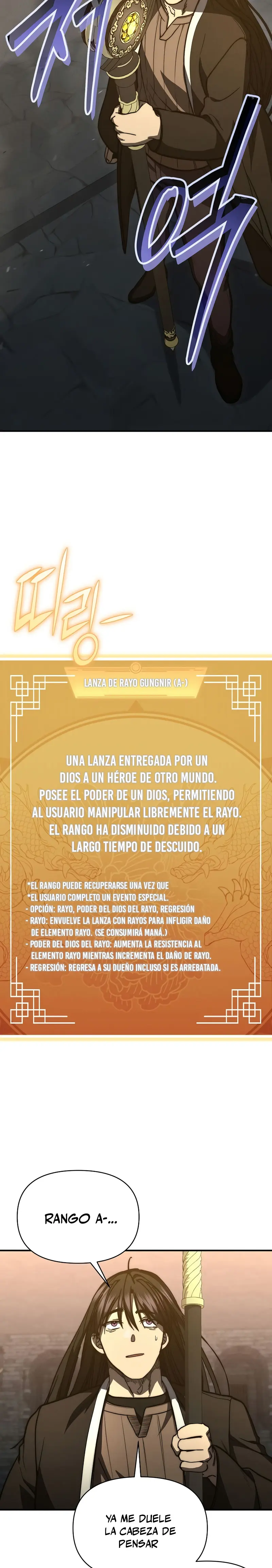 Me convertí en el sucesor del dios marcial capítulo 35, página 16