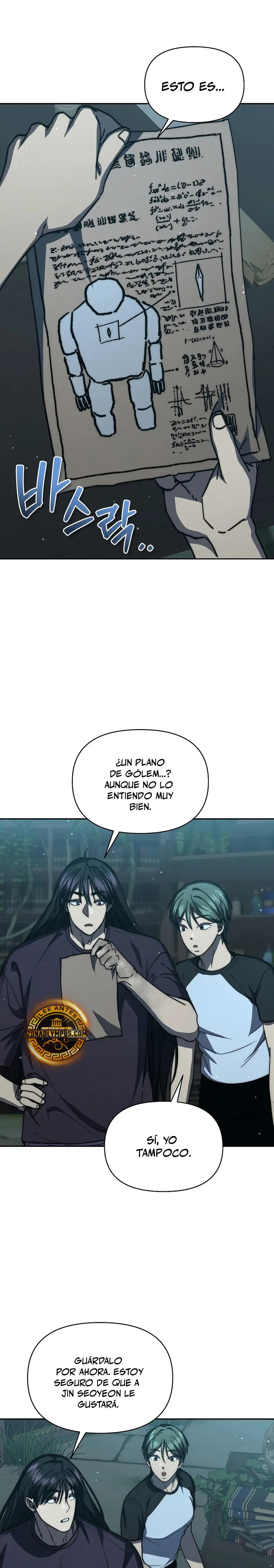 Me convertí en el sucesor del dios marcial capítulo 37, página 14