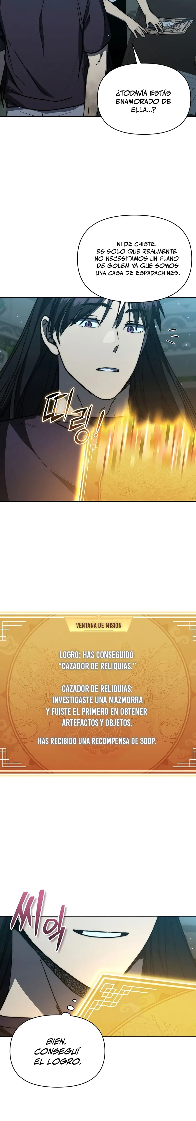 Me convertí en el sucesor del dios marcial capítulo 37, página 15