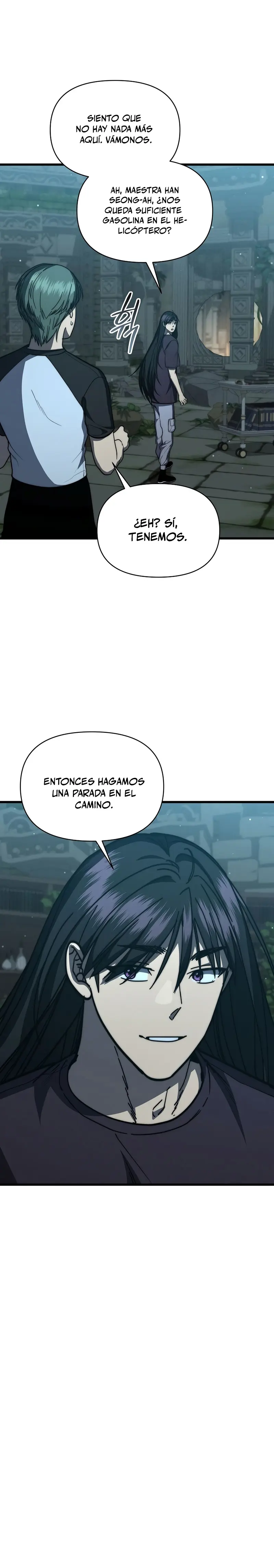 Me convertí en el sucesor del dios marcial capítulo 37, página 16