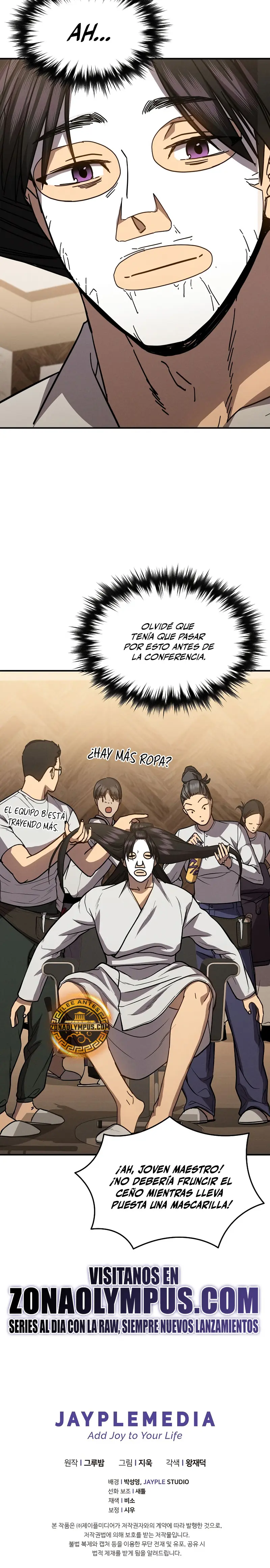Me convertí en el sucesor del dios marcial capítulo 38, página 27