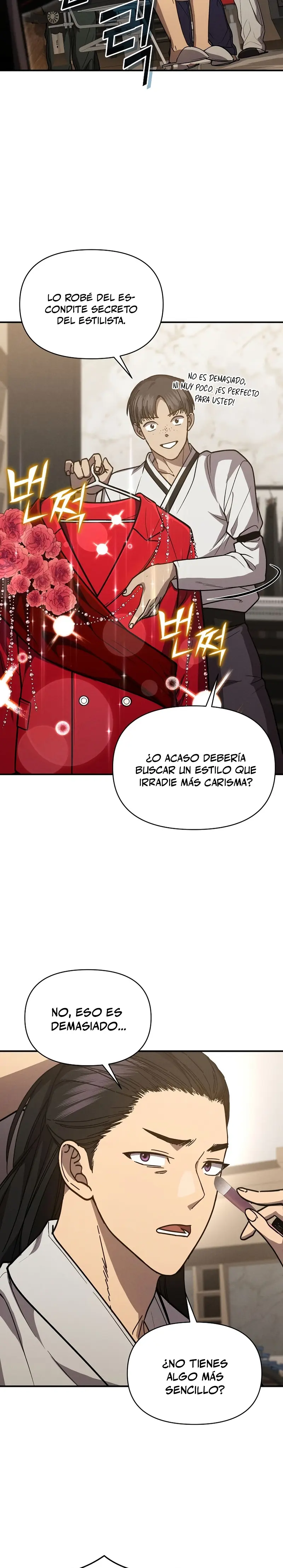 Me convertí en el sucesor del dios marcial capítulo 39, página 4