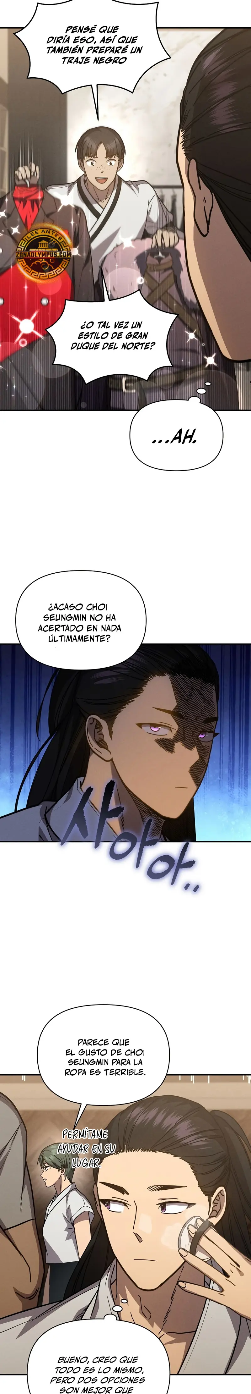 Me convertí en el sucesor del dios marcial capítulo 39, página 5