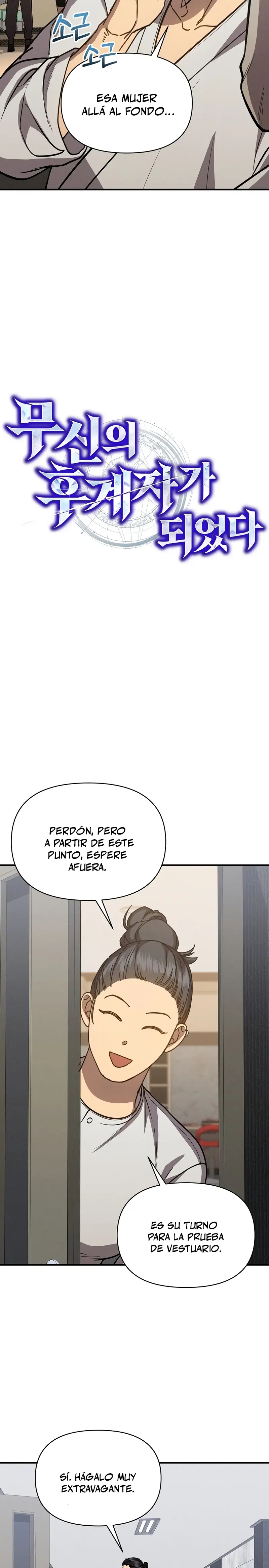 Me convertí en el sucesor del dios marcial capítulo 39, página 11