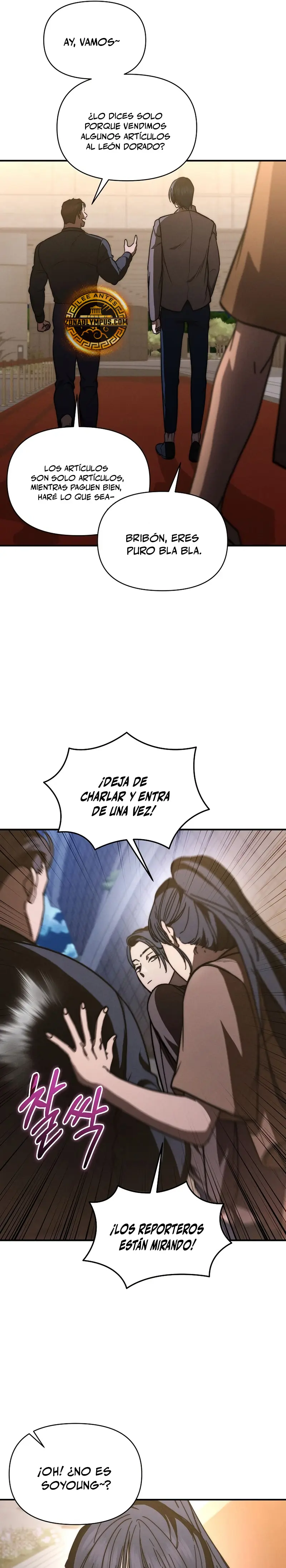 Me convertí en el sucesor del dios marcial capítulo 39, página 26