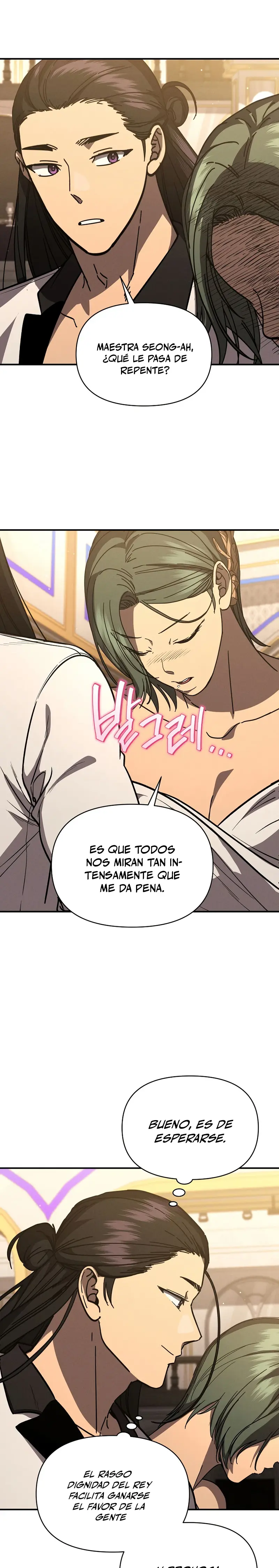 Me convertí en el sucesor del dios marcial capítulo 40, página 5